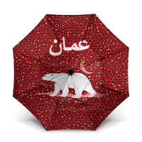 Oman Christmas Umbrella with Red Geometric Design, White Oryx, and National Emblem Motif - Wonder Print Shop