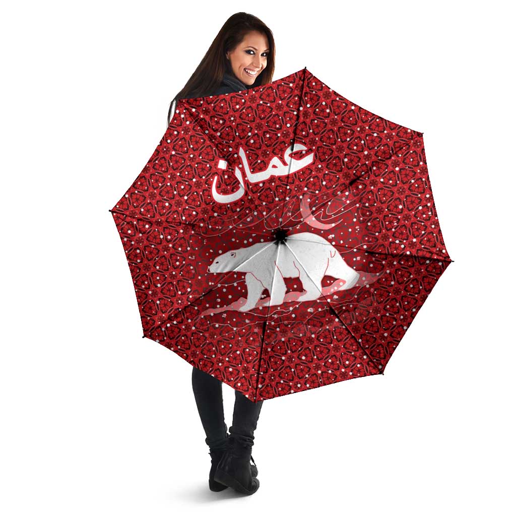 Oman Christmas Umbrella with Red Geometric Design, White Oryx, and National Emblem Motif - Wonder Print Shop