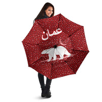 Oman Christmas Umbrella with Red Geometric Design, White Oryx, and National Emblem Motif - Wonder Print Shop
