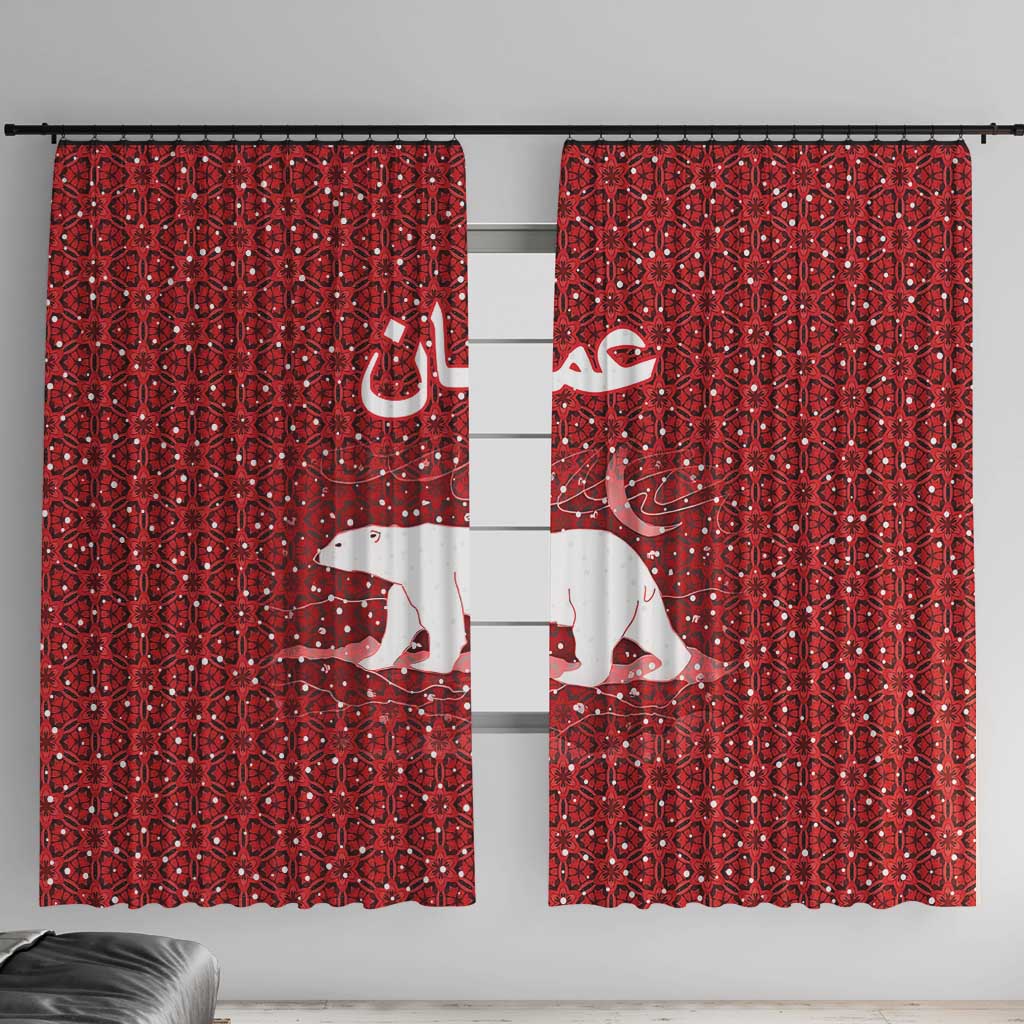 Oman Christmas Window Curtain with Red Geometric Design, White Oryx, and National Emblem Motif - Wonder Print Shop