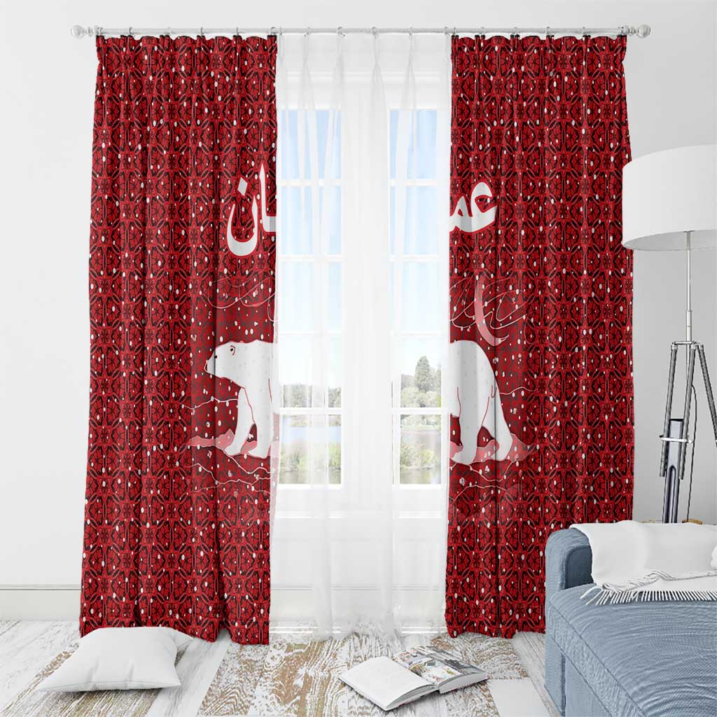 Oman Christmas Window Curtain with Red Geometric Design, White Oryx, and National Emblem Motif - Wonder Print Shop