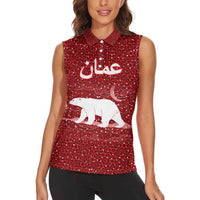 Oman Christmas Women Sleeveless Polo Shirt with Red Geometric Design, White Oryx, and National Emblem Motif - Wonder Print Shop