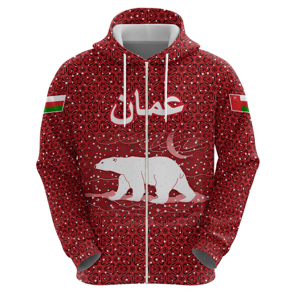 Oman Christmas Zip Hoodie with Red Geometric Design, White Oryx, and National Emblem Motif - Wonder Print Shop