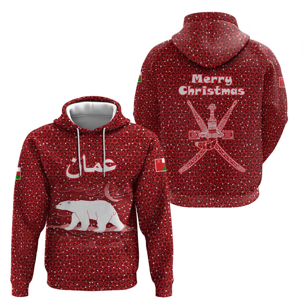 Oman Christmas Zip Hoodie with Red Geometric Design, White Oryx, and National Emblem Motif - Wonder Print Shop