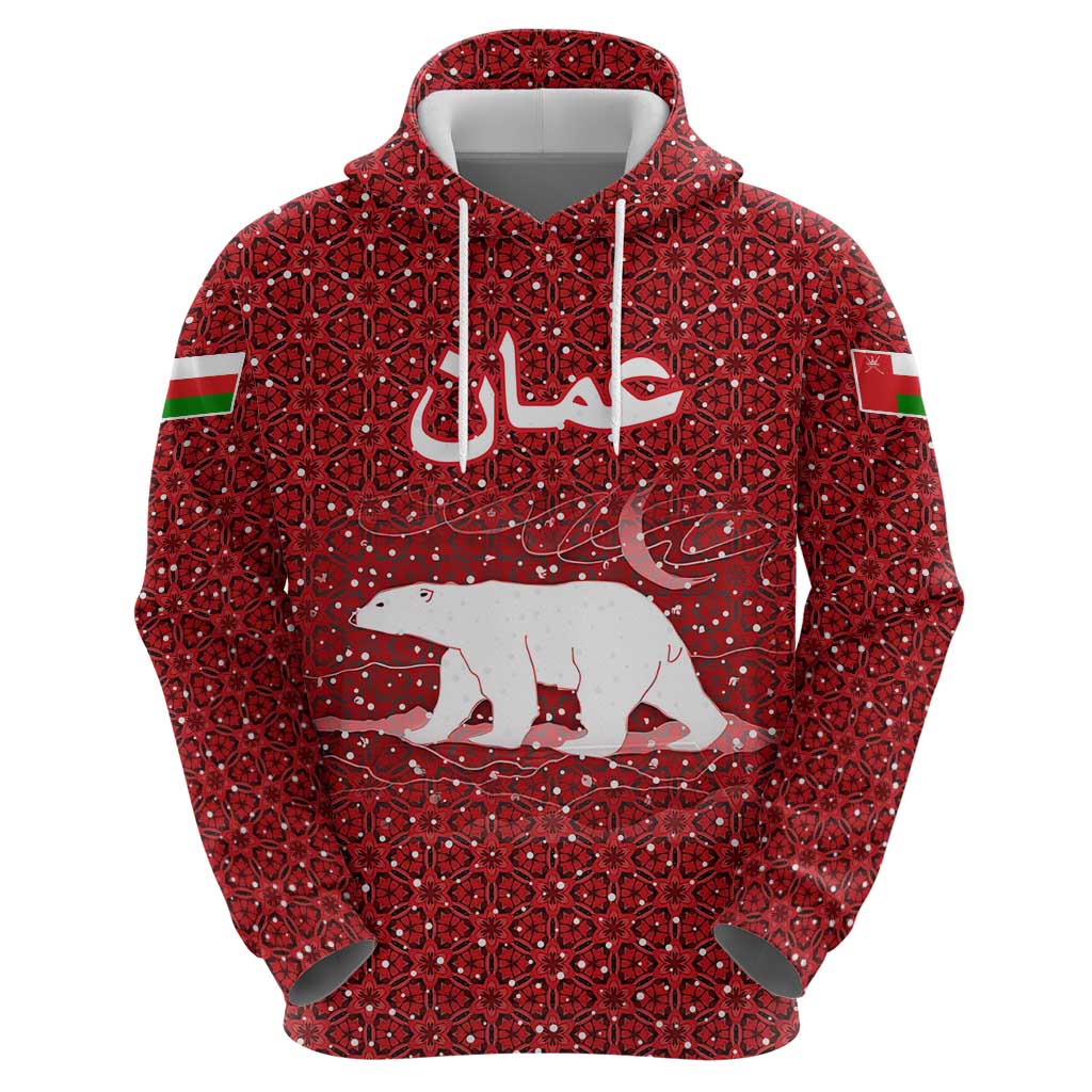 Oman Christmas Zip Hoodie with Red Geometric Design, White Oryx, and National Emblem Motif - Wonder Print Shop