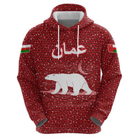 Oman Christmas Zip Hoodie with Red Geometric Design, White Oryx, and National Emblem Motif - Wonder Print Shop