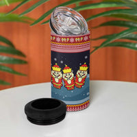 Funny Nutcracker Christmas 4 in 1 Can Cooler Tumbler with Crack Deez Nuts Quote and Holiday Pattern Design - Wonder Print Shop