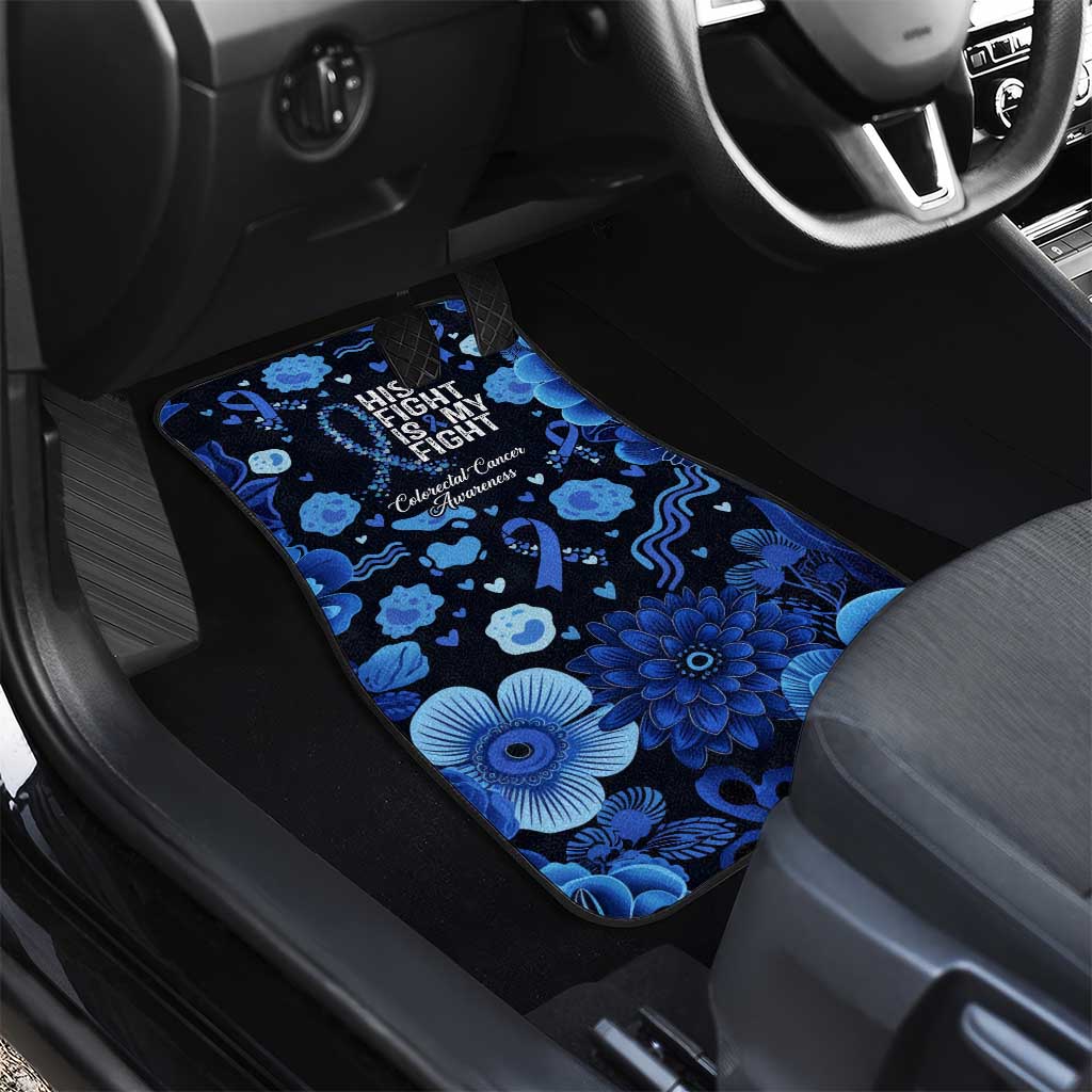 His Fight Is My Fight Colorectal Cancer Awareness Car Mats Blue Ribbon Heart Pattern Illustration