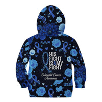 His Fight Is My Fight Colorectal Cancer Awareness Kid Hoodie Blue Ribbon Heart Pattern Illustration
