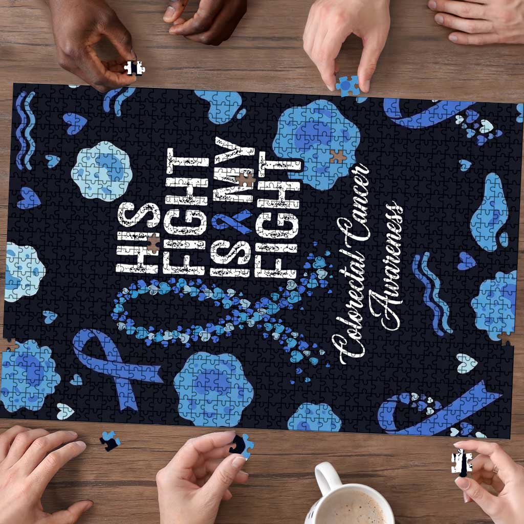 His Fight Is My Fight Colorectal Cancer Awareness Puzzle Blue Ribbon Heart Pattern Illustration