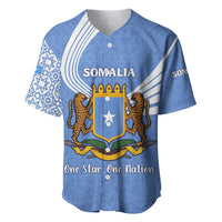 Somalia Baseball Jersey with Coat of Arms One Star One Nation Blue White Spirit