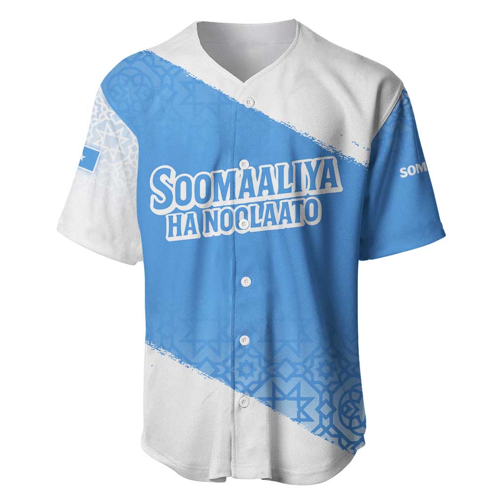 Somalia Baseball Jersey with Soomaaliya Ha Noolaato Nomad Moon Flag Spirit
