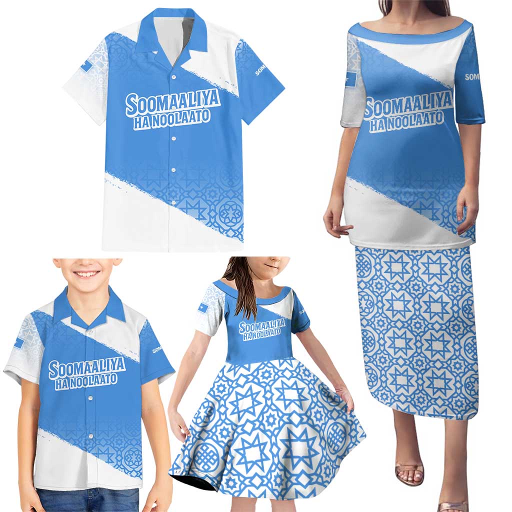 Somalia Family Matching Puletasi and Hawaiian Shirt with Soomaaliya Ha Noolaato Nomad Moon Flag Spirit