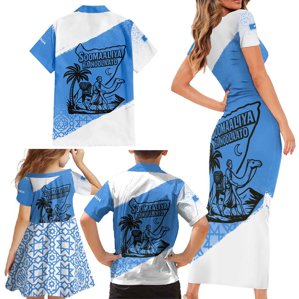 Somalia Family Matching Short Sleeve Bodycon Dress and Hawaiian Shirt with Soomaaliya Ha Noolaato Nomad Moon Flag Spirit