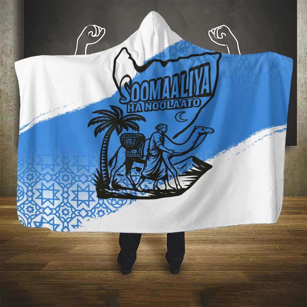 Somalia Hooded Blanket with Soomaaliya Ha Noolaato Nomad Moon Flag Spirit
