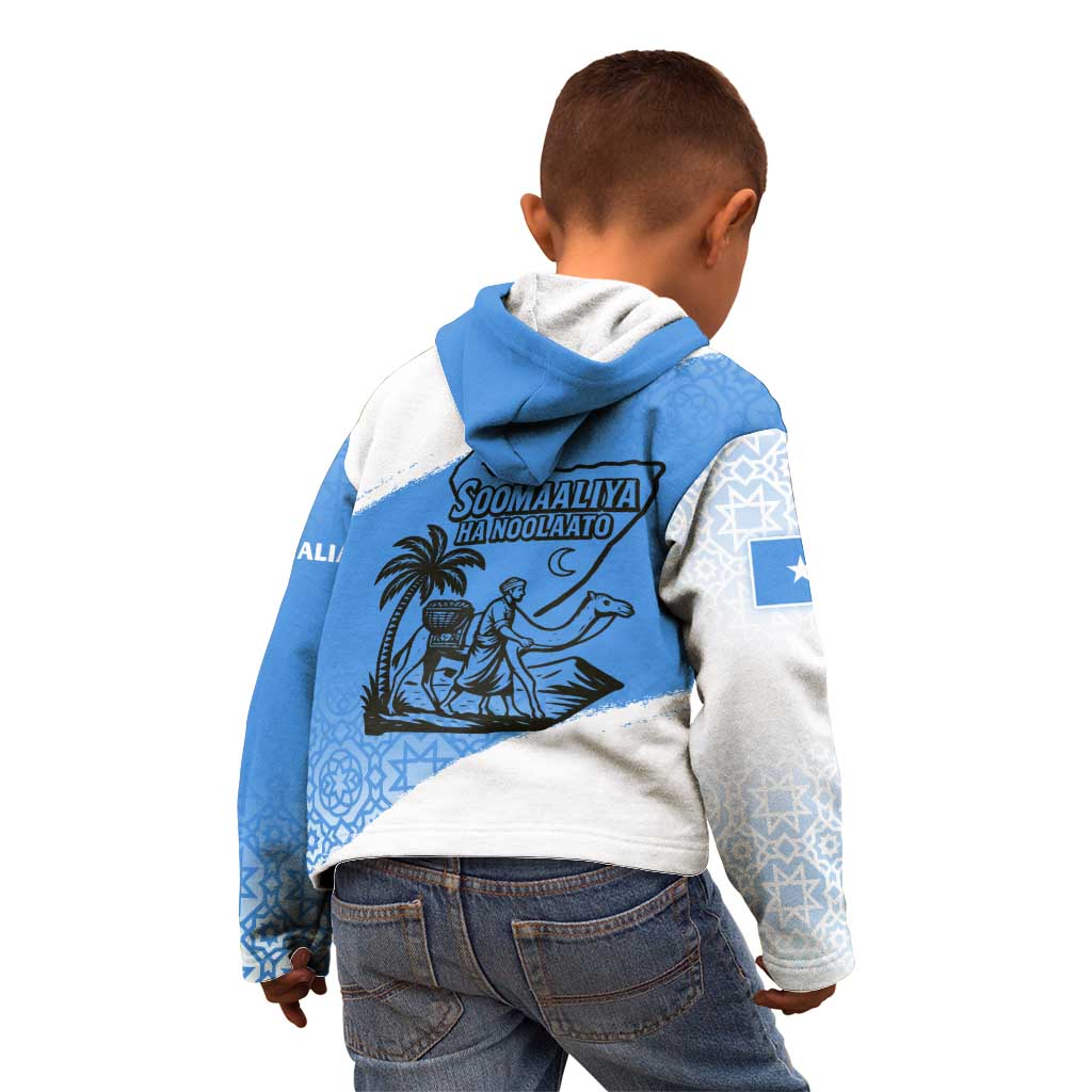 Somalia Kid Hoodie with Soomaaliya Ha Noolaato Nomad Moon Flag Spirit