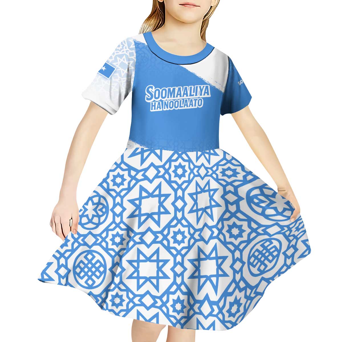 Somalia Kid Short Sleeve Dress with Soomaaliya Ha Noolaato Nomad Moon Flag Spirit