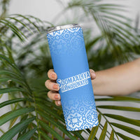 Somalia Skinny Tumbler with Soomaaliya Ha Noolaato Nomad Moon Flag Spirit
