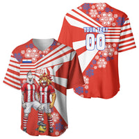 Personalized Paraguay Football Baseball Jersey Lion Eagle Mascot Floral