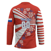 Personalized Paraguay Football Hockey Jersey Lion Eagle Mascot Floral