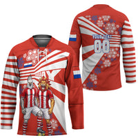 Personalized Paraguay Football Hockey Jersey Lion Eagle Mascot Floral