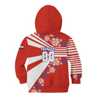 Personalized Paraguay Football Kid Hoodie Lion Eagle Mascot Floral