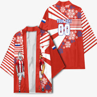 Personalized Paraguay Football Kimono Lion Eagle Mascot Floral