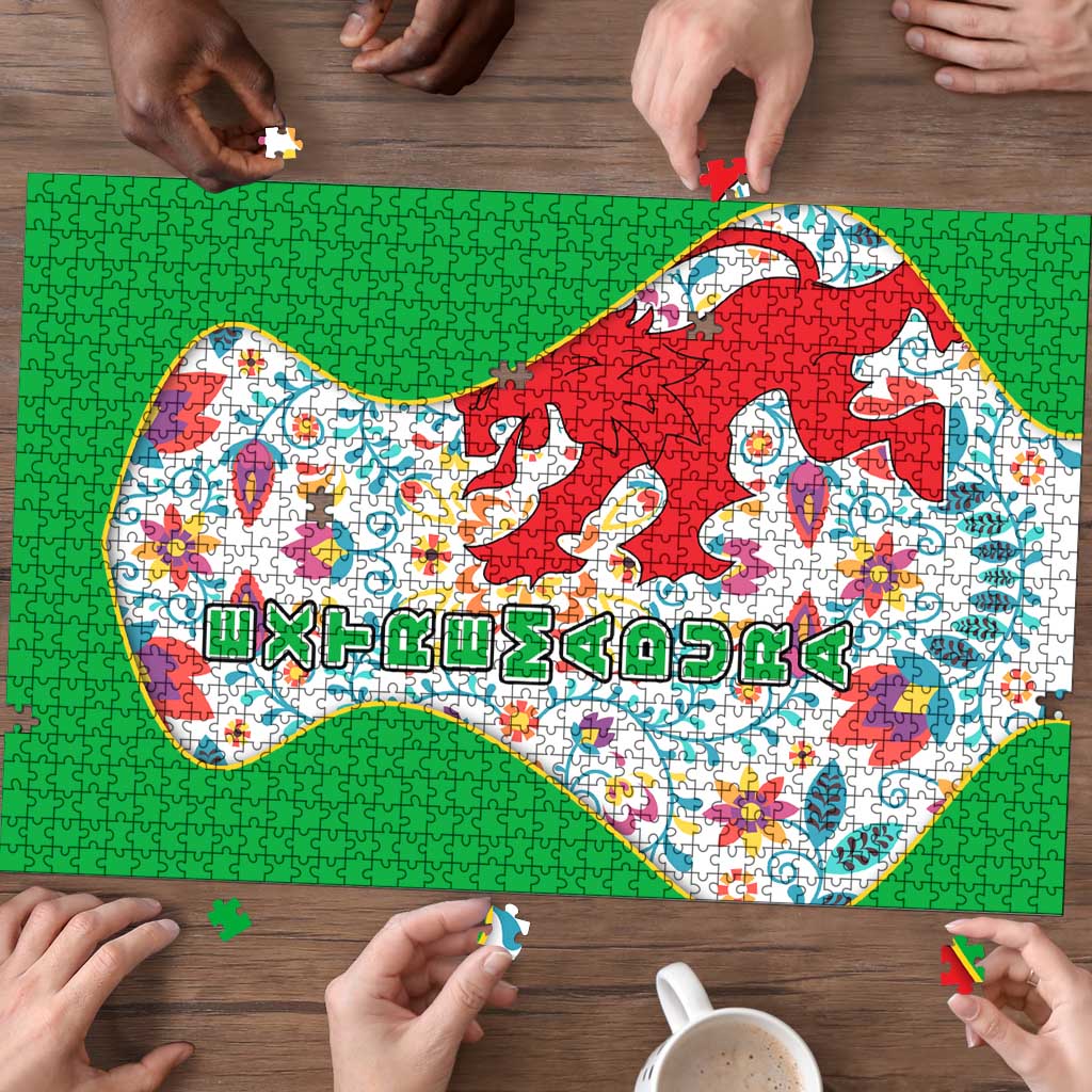 Extremadura Flag Puzzle Autonomous Community of Spain - Wonder Print Shop