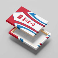 Madrid Flag Canvas Wall Art Autonomous Community of Spain - Wonder Print Shop