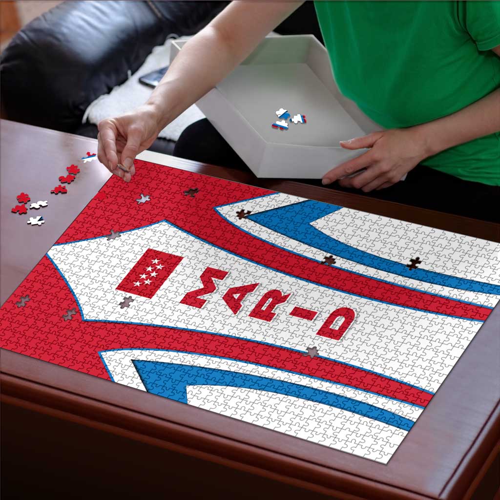 Madrid Flag Puzzle Autonomous Community of Spain - Wonder Print Shop