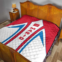 Madrid Flag Quilt Autonomous Community of Spain - Wonder Print Shop