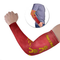 Region of Murcia Flag Arm Sleeves Autonomous Community of Spain - Wonder Print Shop