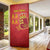Region of Murcia Flag Door Cover Autonomous Community of Spain - Wonder Print Shop