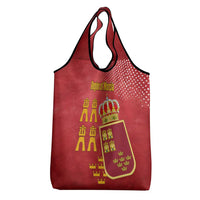 Region of Murcia Flag Grocery Bag Autonomous Community of Spain - Wonder Print Shop