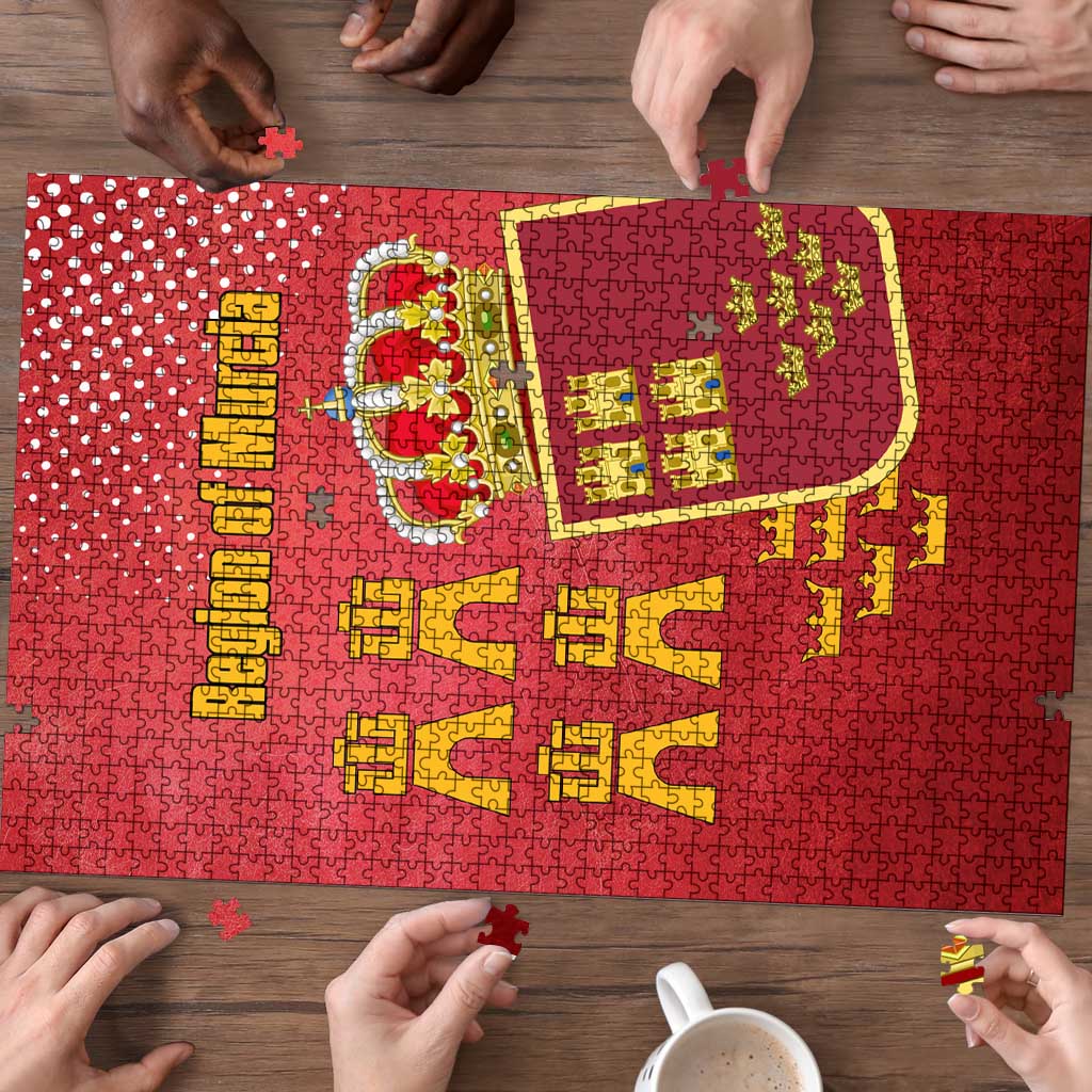 Region of Murcia Flag Puzzle Autonomous Community of Spain - Wonder Print Shop