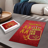 Region of Murcia Flag Puzzle Autonomous Community of Spain - Wonder Print Shop