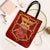 Navarre Flag Tote Bag Autonomous Community of Spain - Wonder Print Shop