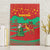 Mauritania Christmas Canvas Wall Art with Santa Claus Camel Gift Boxes Starry Sky and Desert Pattern Design - Wonder Print Shop