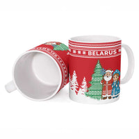 Belarus Christmas Ceramic Mug with Ded Moroz Snow Maiden Christmas Tree and Nordic Pattern Design - Wonder Print Shop