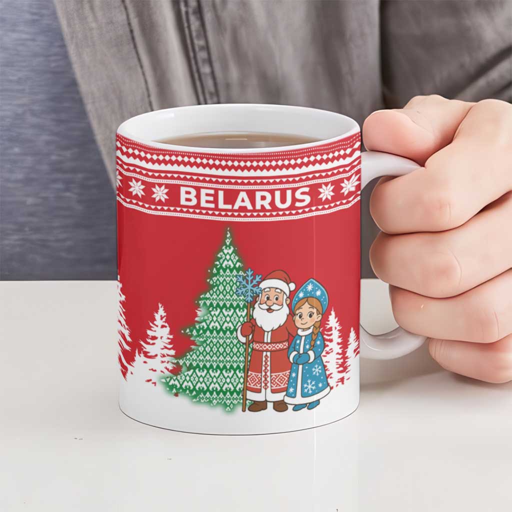 Belarus Christmas Ceramic Mug with Ded Moroz Snow Maiden Christmas Tree and Nordic Pattern Design - Wonder Print Shop