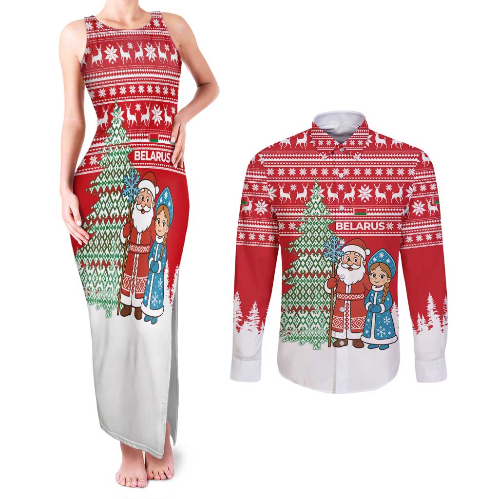Belarus Christmas Couples Matching Tank Maxi Dress and Long Sleeve Button Shirt with Ded Moroz Snow Maiden Christmas Tree and Nordic Pattern Design - Wonder Print Shop