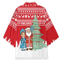 Belarus Christmas Kimono with Ded Moroz Snow Maiden Christmas Tree and Nordic Pattern Design - Wonder Print Shop
