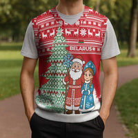 Belarus Christmas Knitted V-Neck Vest with Ded Moroz Snow Maiden Christmas Tree and Nordic Pattern Design - Wonder Print Shop