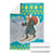 Kazakhstan Christmas Blanket with Santa Skiing in Traditional Outfit Snow Mountain and Sun Pattern - Wonder Print Shop