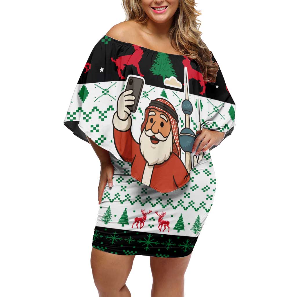 Kuwait Christmas Off Shoulder Short Dress with Santa Taking Selfie Kuwait Towers Reindeer and Snowflake - Wonder Print Shop