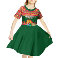 Pakistan Truck Art Kid Short Sleeve Dress National Emblem & Traditional Patterns