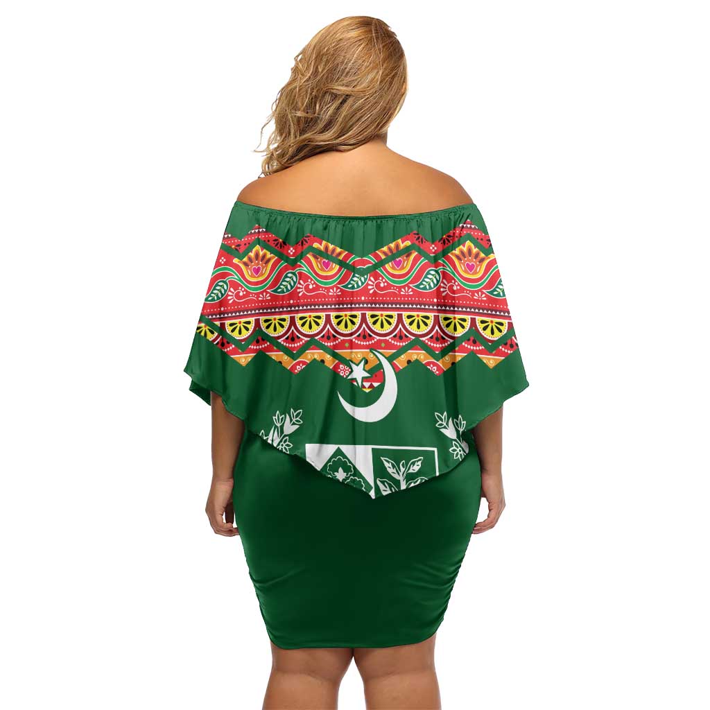 Pakistan Truck Art Off Shoulder Short Dress National Emblem & Traditional Patterns