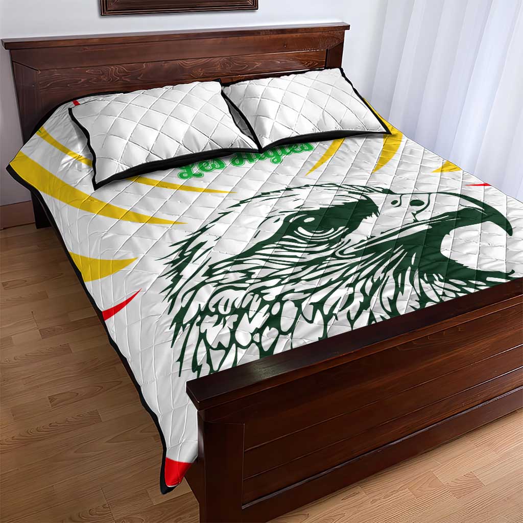 Mali Vulture Quilt Bed Set Sporty Style with National Flag Colors