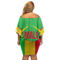 Mali Vulture Family Matching Off Shoulder Short Dress and Hawaiian Shirt National Emblem Details & Traditional Patterns