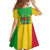 Mali Vulture Family Matching Summer Maxi Dress and Hawaiian Shirt National Emblem Details & Traditional Patterns